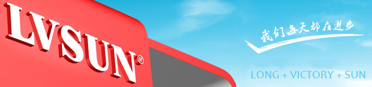 銷售網(wǎng)絡