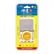 神速充LS-S2A225