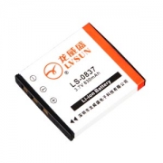 數碼相機電池LS-0837