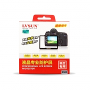 佳能單反相機(jī)550D保護(hù)屏