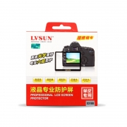 尼康單反相機(jī)D3100保護(hù)屏
