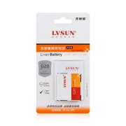 手機電池LS-G20
