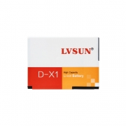 手機電池LS-DX1