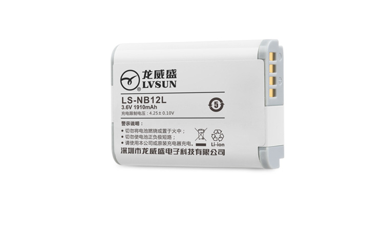 完美品質  表里如一
