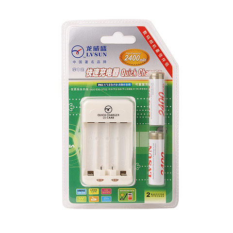 鎳氫電池充電器智掌中寶快速充LB2A24
