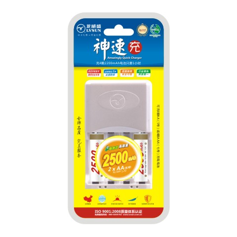 鎳氫電池充電器神速充LS-S2A225