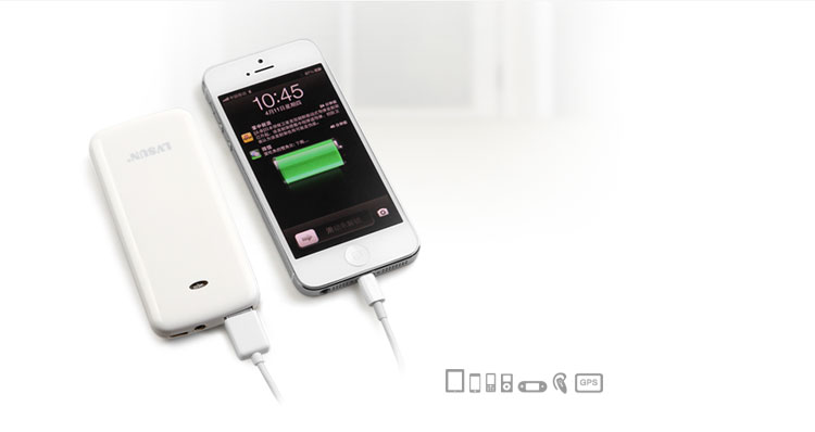 LVSUN龍威盛小精靈移動電源LS-B400智能自適應系統