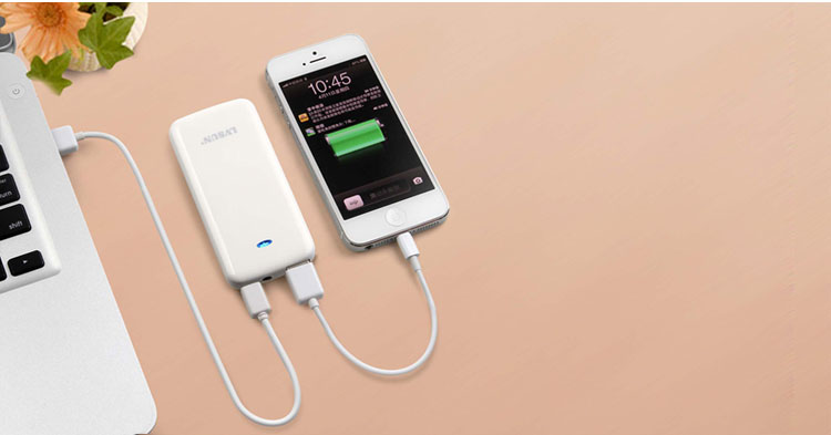 LVSUN龍威盛小精靈移動電源LS-B400同步充放電功能
