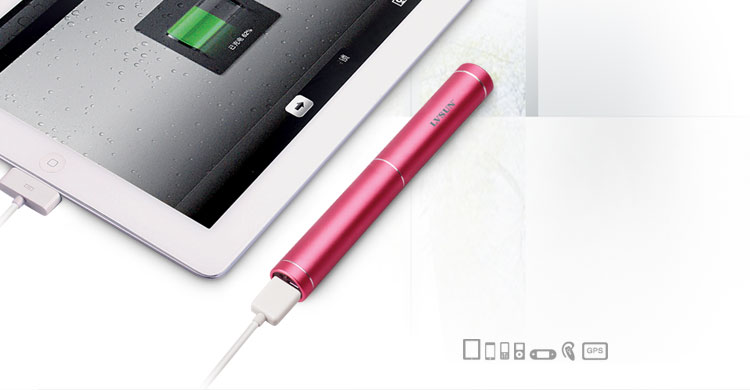 靈動移動電源LS-B602具有智能自適應(yīng)系統(tǒng)