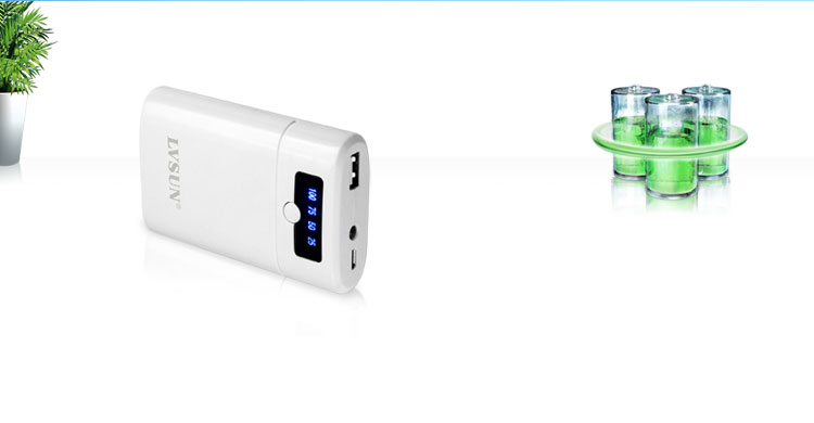 智能寶商務(wù)移動(dòng)電源LS-B8000使用三星進(jìn)口電芯