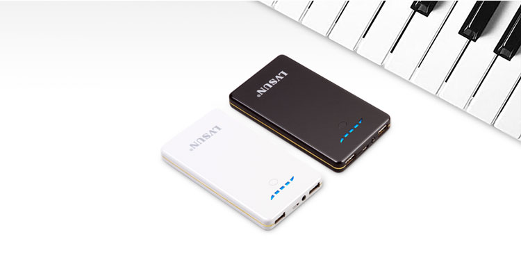 LVSUN龍威盛移動電源LS-B800鋼琴烤漆 防刮耐磨