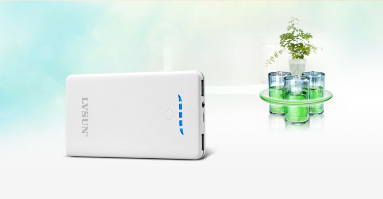 LVSUN龍威盛超薄移動電源LS-B800使用大容量聚合物電池